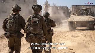 צפו: האם רמ"י תפתח לערבים את האפשרות לרכוש קרקעות בחיספין (חדשות הקול היהודי) - התמונה מוצגת ישירות מתוך אתר האינטרנט יוטיוב. זכויות היוצרים בתמונה שייכות ליוצרה. קישור קרדיט למקור התוכן נמצא בתוך דף הסרטון צפו: האם רמ"י תפתח לערבים את האפשרות לרכוש קרקעות בחיספין (חדשות הקול היהודי) - התמונה מוצגת ישירות מתוך אתר האינטרנט יוטיוב. זכויות היוצרים בתמונה שייכות ליוצרה. קישור קרדיט למקור התוכן נמצא בתוך דף הסרטון