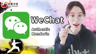 Download lagu 【Authentic Mandarin】Episode 1 | Can I add you on WeChat? mp3