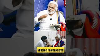 Download lagu TS Singer Gaddar about PawanKalyan 🤩 #trending #shorts #pawankalyan #latest  #missionpawankalyan mp3