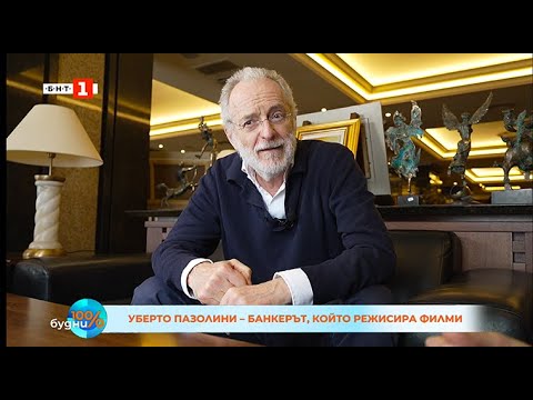 Meet Uberto Pasolini at the premiere of his movie The Return at Sofia Film Fest