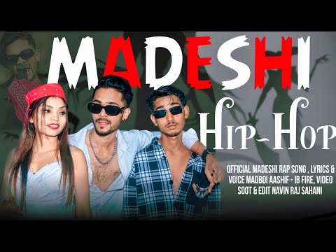 Maithili HIP-HOP -MADBOI AASHIF X IB FIRE (MAITHILI RAP SONG) | 2023 | @starboibeatz