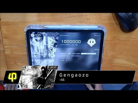 《Phira》G e n g a o z o  [AT 17] | ALL PERFECT!!!