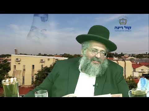 החיד"א אברג'ל – שיעור ערב – ט' ניסן תשפ"א