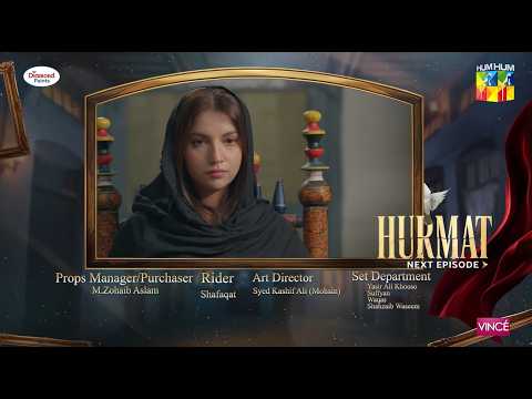 Hurmat - Episode 08 Teaser | 26th Oct 2026 [Dananeer Mobeen & Shahveer Jafry] HUM TV