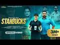 Starbucks Jaskaran Grewal Sudesh Kumari Latest Punjabi Songs 2025 New Punjabi Song