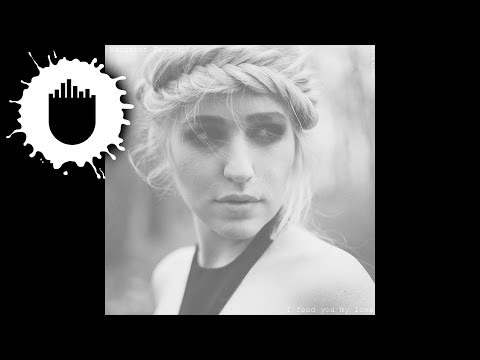 Margaret Berger - I Feed You My Love (Macho Collective Remix) (Cover Art)