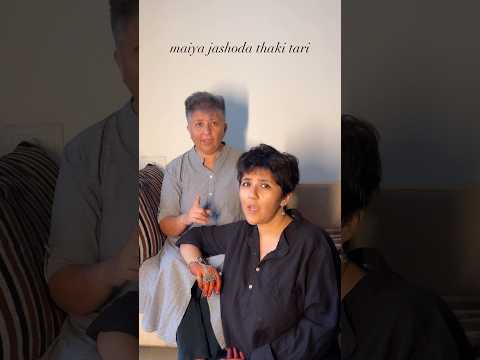 Hu taro lalo out now! #swaraoza #gujaratisinger #krishnastatus #krishnajanmashtami #janmashtami