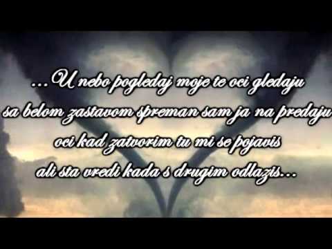 Singe Big Time ft  Trba Gencijan bend   S' drugim odlazis