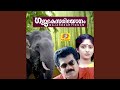Niramala