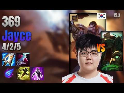 369 Top Jayce vs Illaoi lol KR solo rank Full Game 15.3 | 369 제이스 vs 일라오이