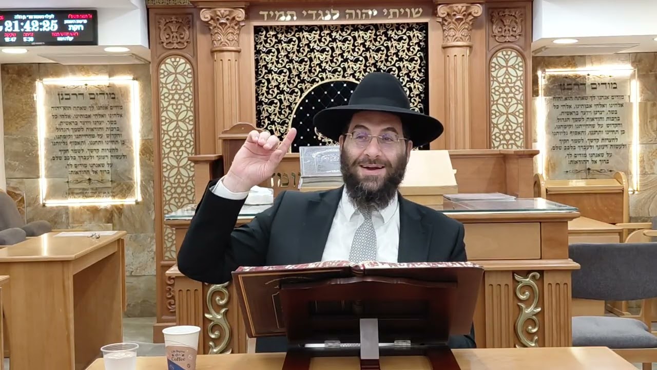 בוקר אוררתהרב משה יוסף "הלכות ברכות השחר" בבית הכנסת  כתר  ראובן 