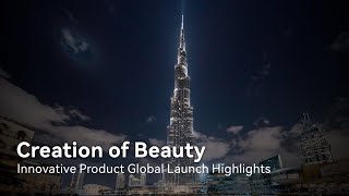 Huawei Creation of Beauty - Innovative Product Global Launch