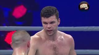 Бой Артема Левина и Игоря Бугаенко