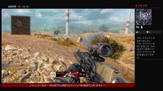 ［COD］ソロドン目指してやってみる［Black Out］