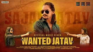Download lagu WANTED JATAV SONG |  VIDEO 4K | Sajan jatav | जाटव के इस ख़ौफ़ से मेडम | new jatav song mp3