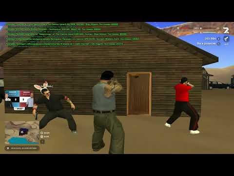 веселая стрела redfire rp