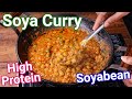 Soya Chunks Curry - High Protein Dhaba Style Sabzi | Meal Maker Curry with New Tips & Tricks