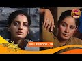 Gunahon Ka Devta Full Episode 79 Ashish Sharma Tanvi Bhatia Dangal TV Classics