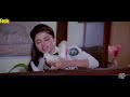 Kabootar Ja Ja Jhankar Maine Pyar Kiya