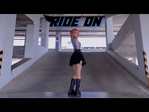 Ride On _ RoV x ALLY x AR3NA (Dance  Cover) #RoVIdolcontest #rovthailand #rov #31ตุลาROVสกินใหม่ฟรี