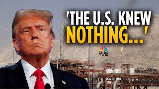 ‘No More Attacks Will Be Made By Israel’ On Iran’s South Pars Gasfield: President Trump | N18G