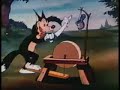 Mighty Mouse Wolf Wolf 1942