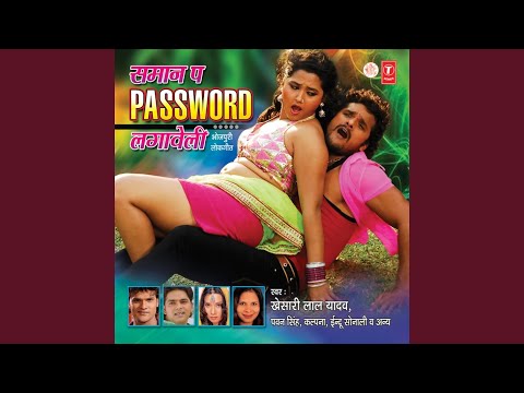 Mama Kinha Gailu — watch video