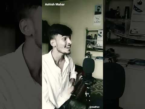Dekha na champa,suna na champa by Ashish mahar ❣#shorts #subscribe