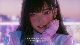 Download lagu 【Ep.3】nova. “Kimi to HANABI”  MV mp3 Download lagu 【Ep.3】nova. “Kimi to HANABI”  MV mp3