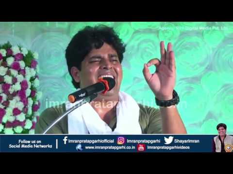 Imran Pratapgarhi NEW LATEST Mushaira  I BHATKAL, Karnataka I 31/07/2017