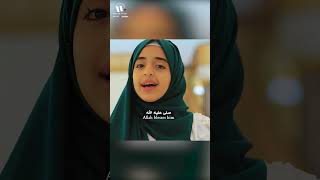 طه الحبيب نور الله اتى لنا  بهدي الله✨✨ #ملاك_فتحي