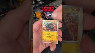 We’re getting the fancy diapers this week! #pokemon #pokemoncards #pokemonbooster