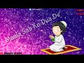 Rab Na Kare Ye Zindagi Whatsapp Status Sad Whatsapp Staus