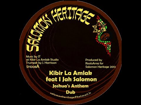 I Jah Salomon & Kibir La Amlak - Joshua's Anthem & Joshua Dub (YouDub Selection)