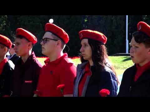 В Курске прошел митинг памяти жертв террора