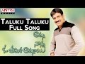 Taluku Taluku Full Song II Amma Nanna O Tamila Ammai Movie II Ravi Teja Aasin