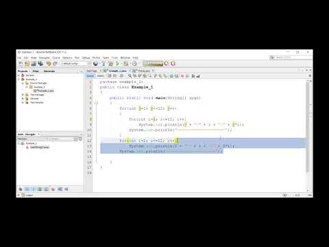Java 1 20 Java for loop Nested Loop Multiplication table {جافا بالعربى}