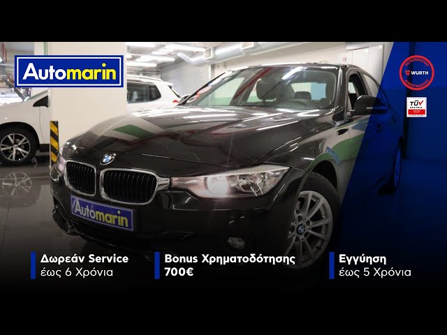 Automarin - BMW 316 1.6-preview