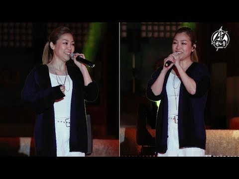 180428 박정현 직캠 '인사 및 교감' Lena Park Fancam @제1회 세계유산 장릉 스페셜 음악회 @단종문화제 @영월 장릉 By 천둥