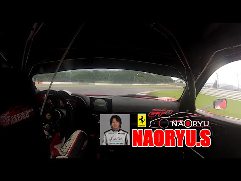 2016.07.18 Ferrari 458GT3 Practice