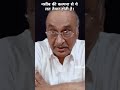 Gambling Betting Addiction Due To Imaginations Like Luck Shyammanav Addiction Gambling