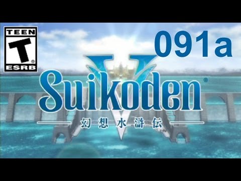Let's Play Suikoden V - #91a - Defending the Castle (Part 1 of 3)