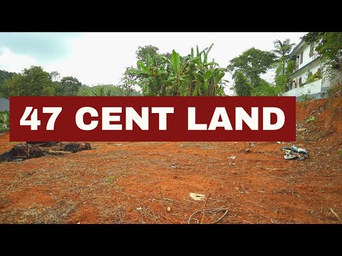 LAND FOR RENT/LEASE IN PATHANAMTHITTA|COMMERCIAL LAND IN PATHANAMTHITTA| SOMAN PTA 1 9 23 CHACKO