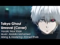 Tokyo Ghoul - Unravel (Acoustic Cover) by Nour ...