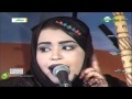 برنامج أزوان مع الفنانة كرمي بنت سيداتي ولد آب – الحلقة الكاملة mp3