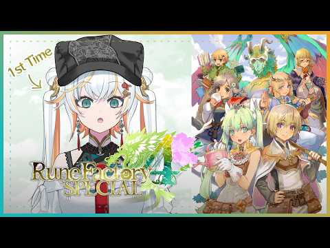 【RUNE FACTORY 4】I know NOTHING about this game… 💐🪴 【Taiga Toragami | ChromaSHIFT】