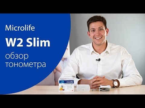 Миниатюра изображения товара Тонометр Microlife W2 Slim