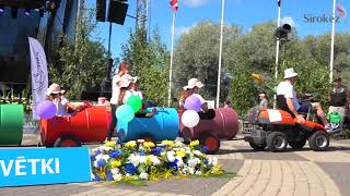 Парад семей 2018. Резекне.