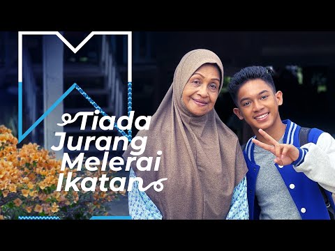 MBSB Bank Raya 2021 : Seerat Jalinan, Semesra Ikatan