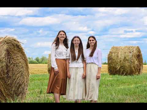 Grup Yarona - Îngrijorări ades mă împresoară